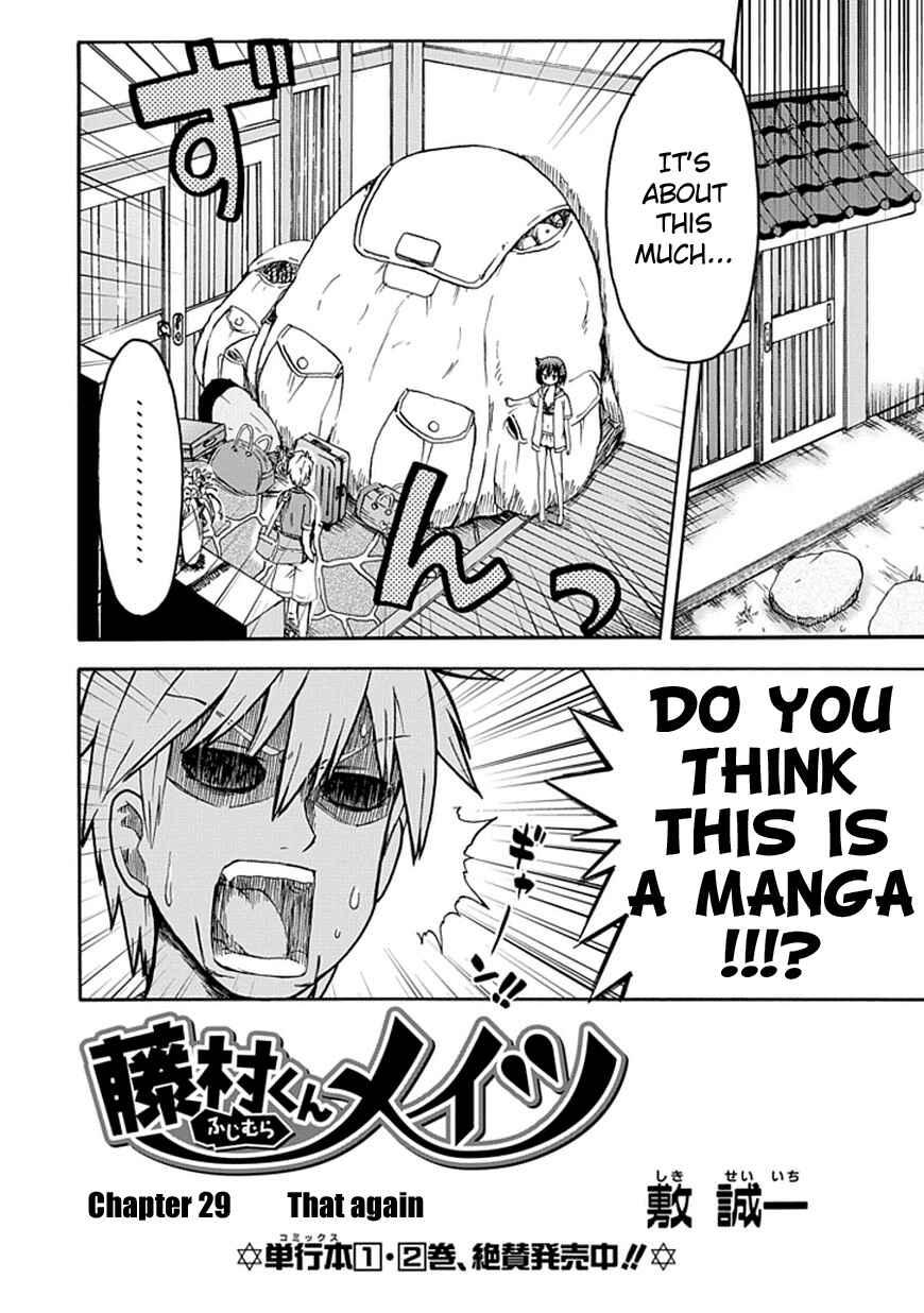 Page 5 Chapter 29 Fujimura-kun Mates