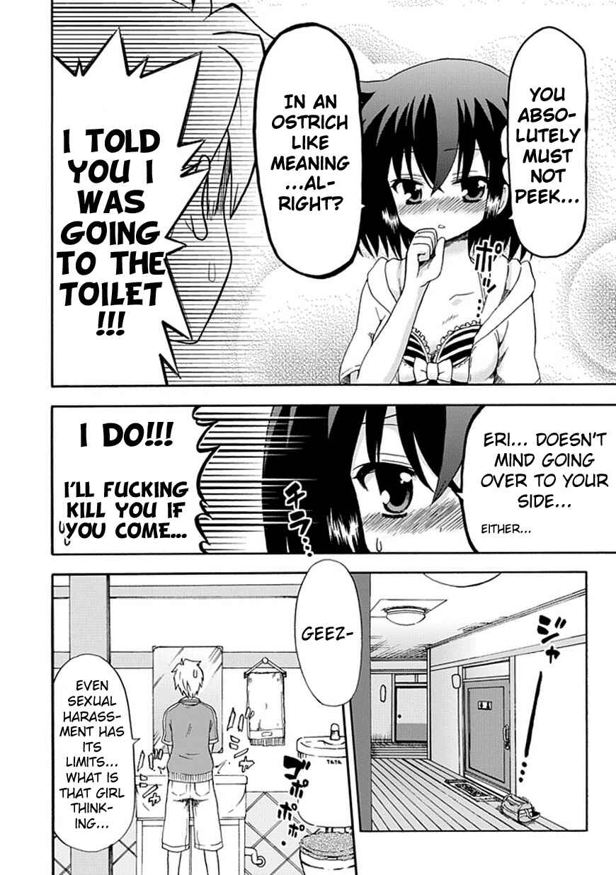Page 7 Chapter 29 Fujimura-kun Mates