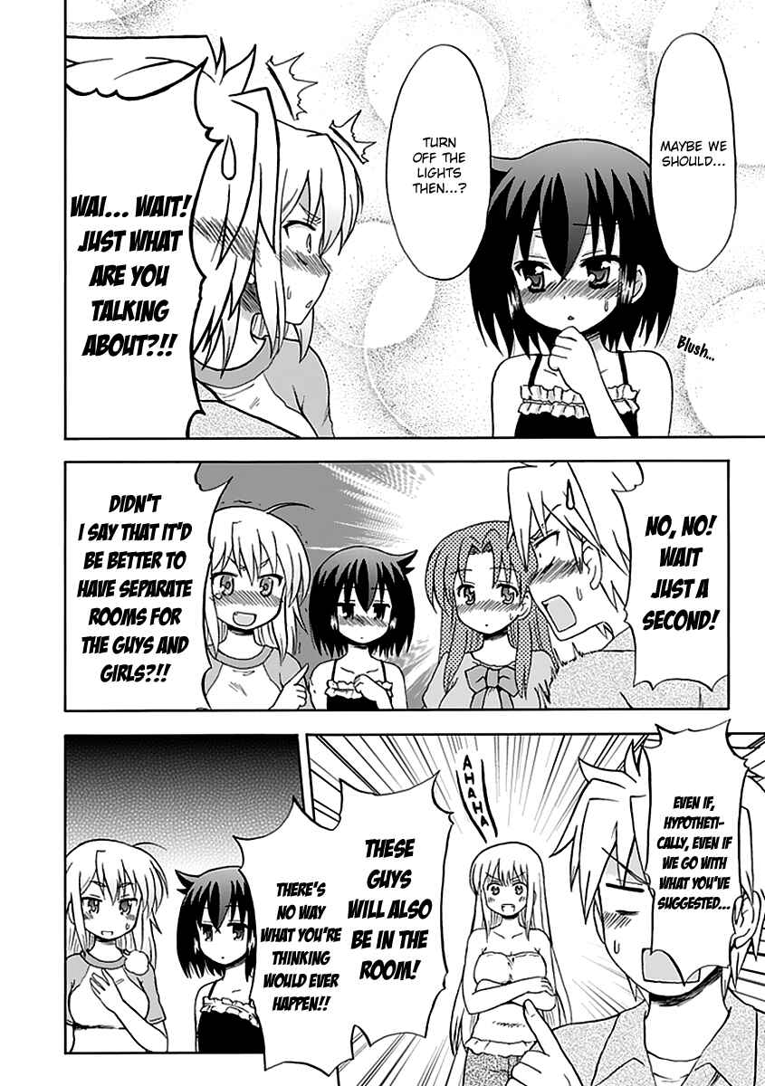 Page 12 Chapter 36 Fujimura-kun Mates
