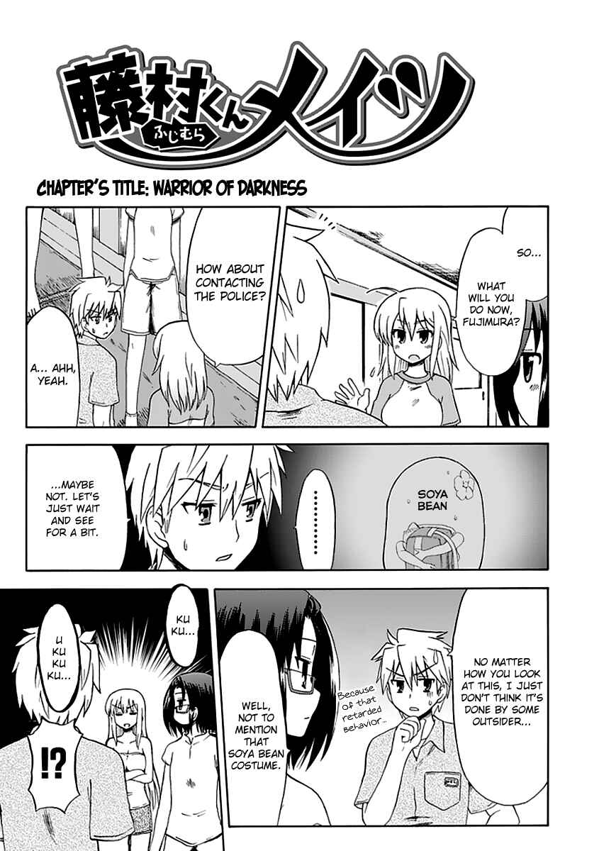 Page 5 Chapter 36 Fujimura-kun Mates