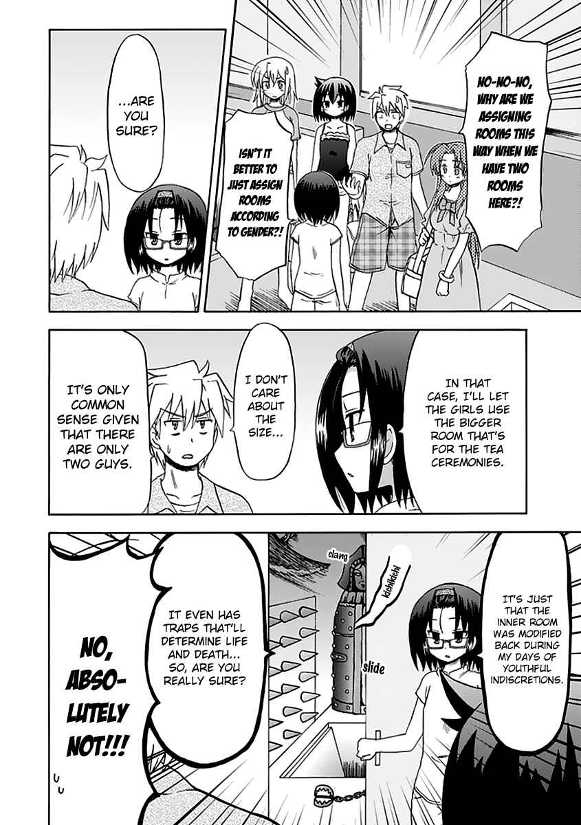 Page 8 Chapter 36 Fujimura-kun Mates