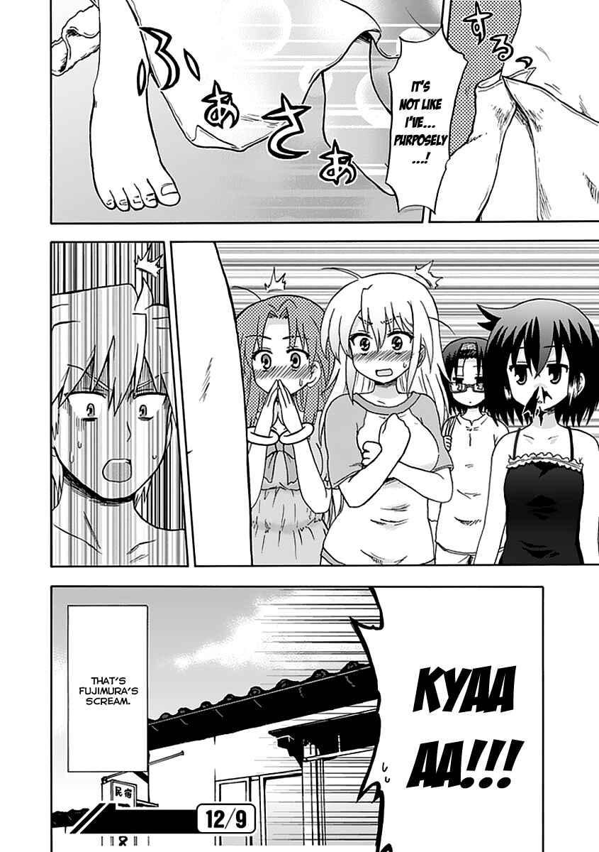 Page 14 Chapter 35 Fujimura-kun Mates