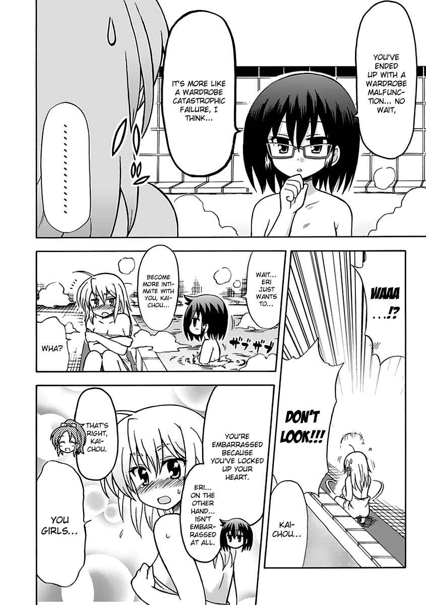 Page 4 Chapter 35 Fujimura-kun Mates