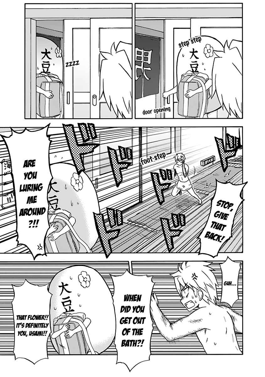 Page 9 Chapter 35 Fujimura-kun Mates