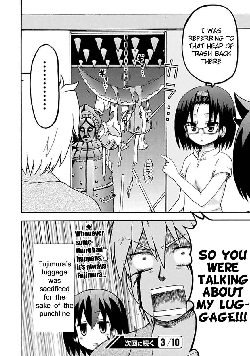 Page 12 Chapter 41 Fujimura-kun Mates