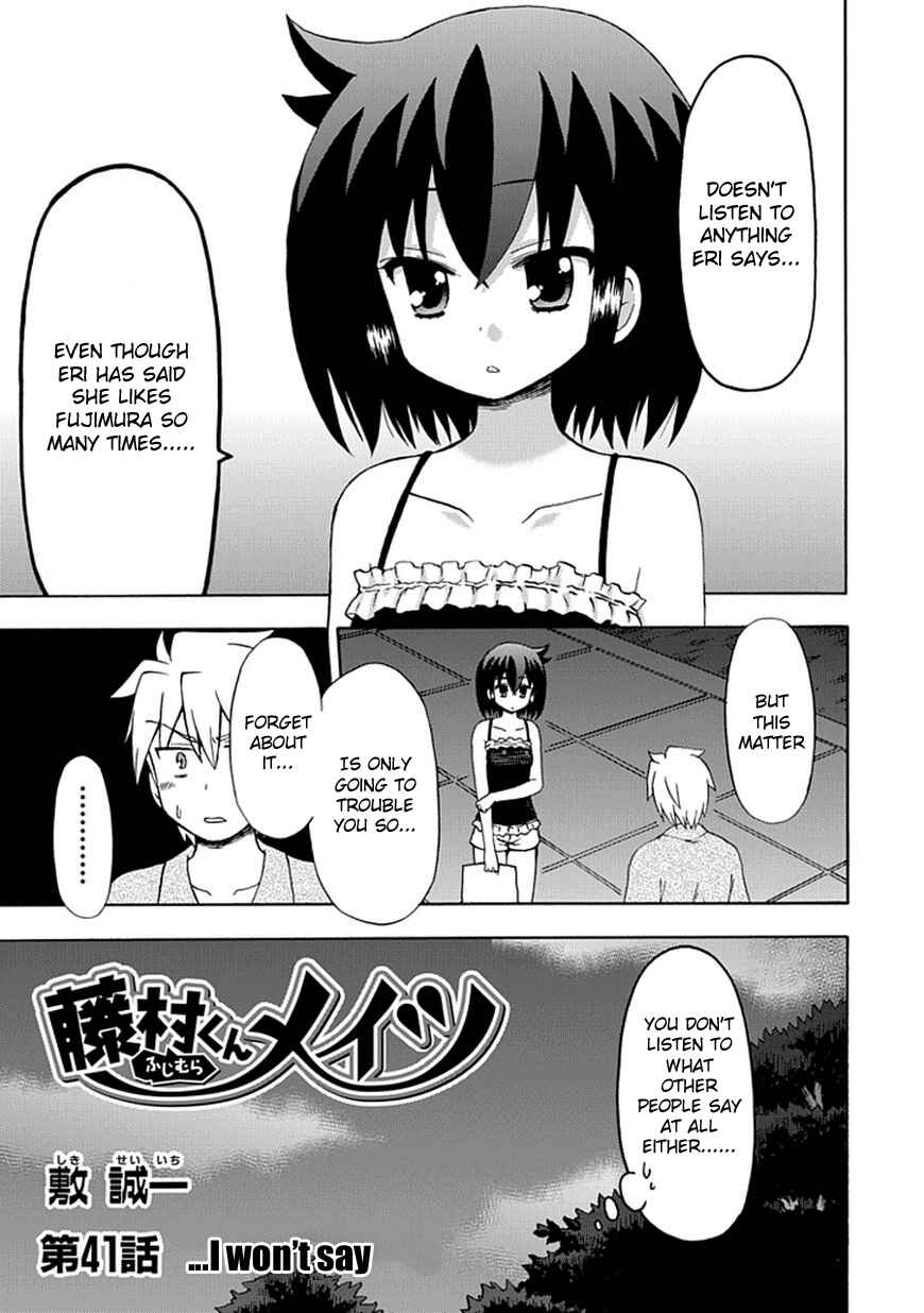 Page 3 Chapter 41 Fujimura-kun Mates
