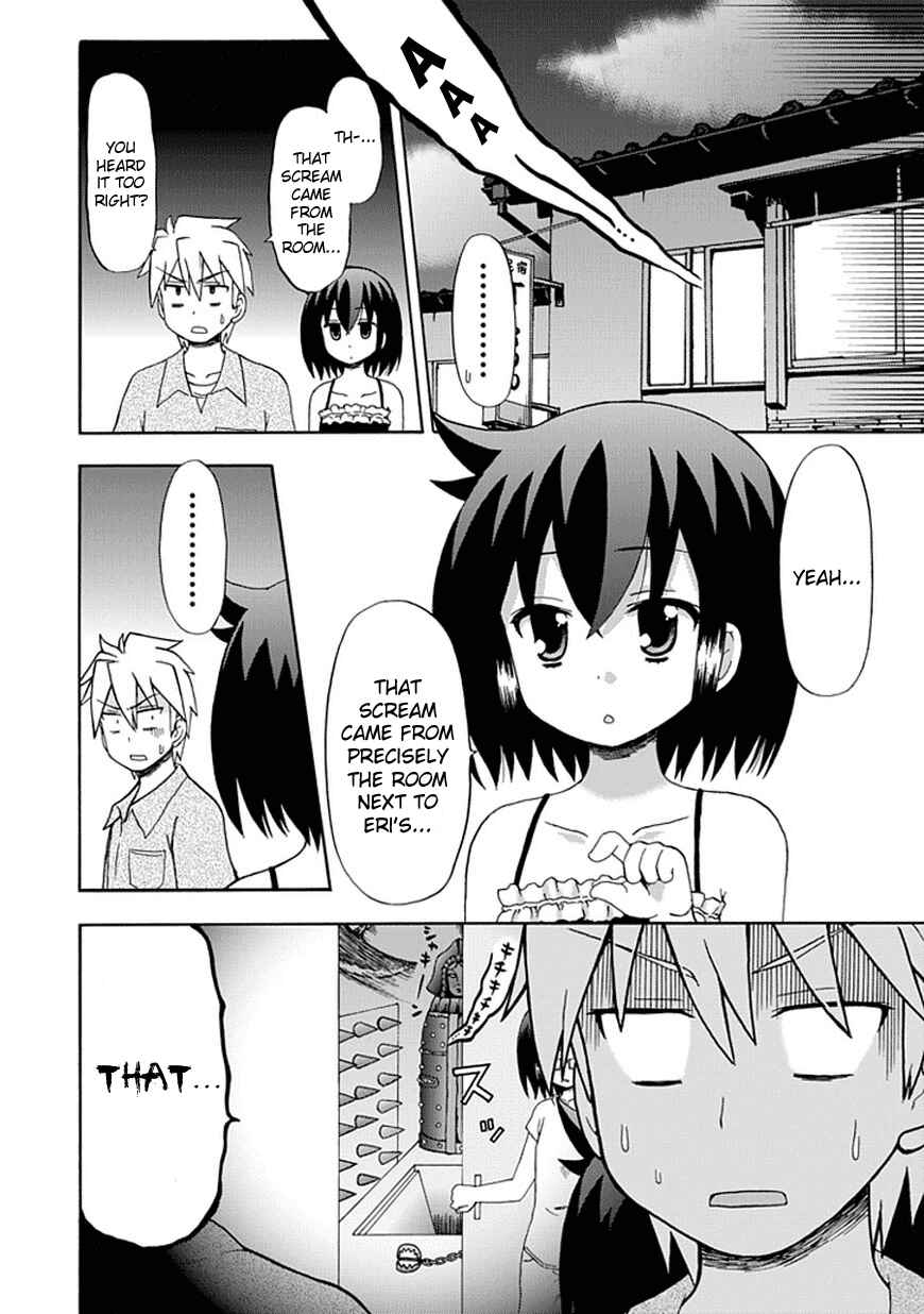 Page 6 Chapter 41 Fujimura-kun Mates