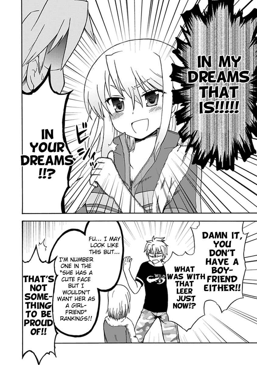 Page 8 Chapter 11 Fujimura-kun Mates