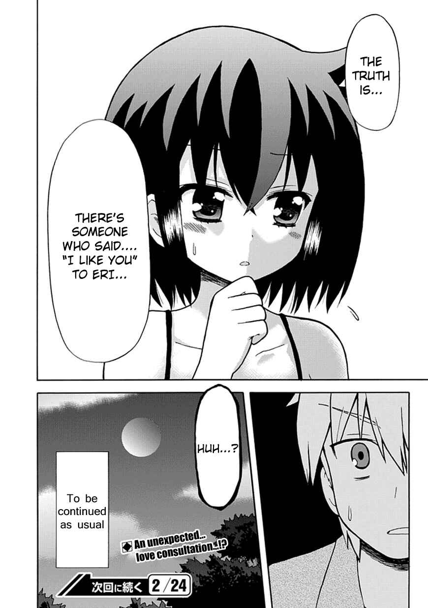 Page 12 Chapter 40 Fujimura-kun Mates