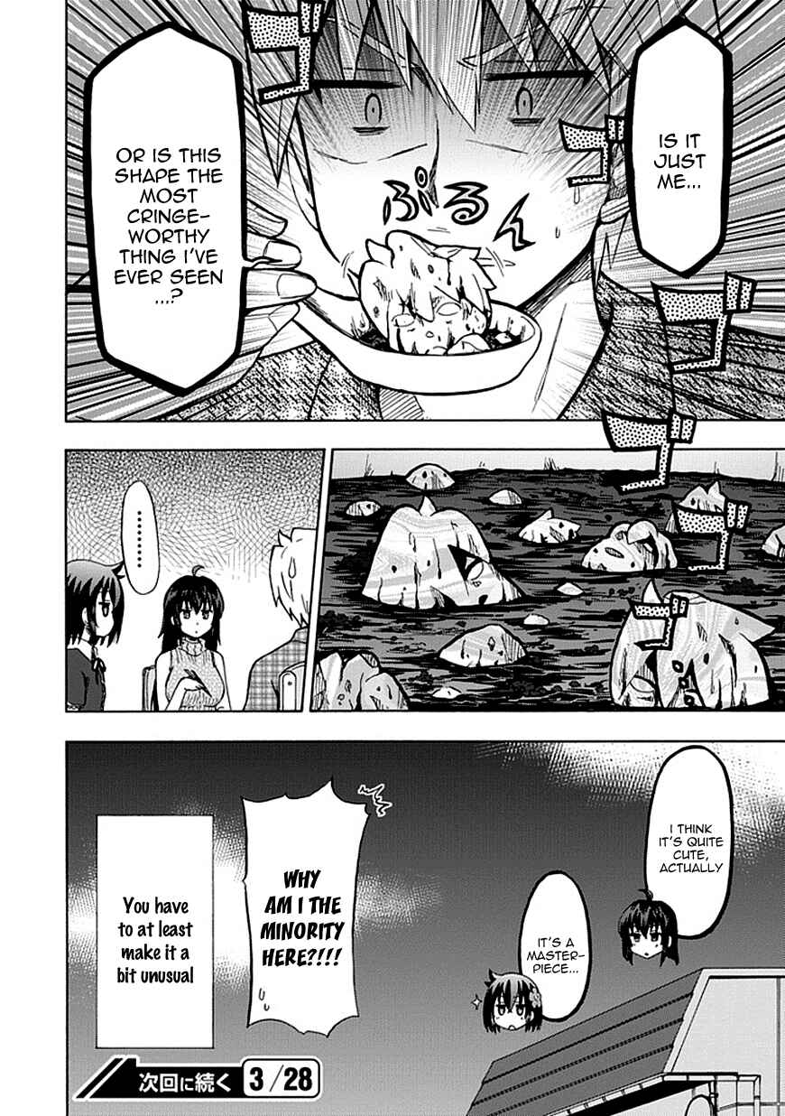 Page 11 Chapter 84 Fujimura-kun Mates