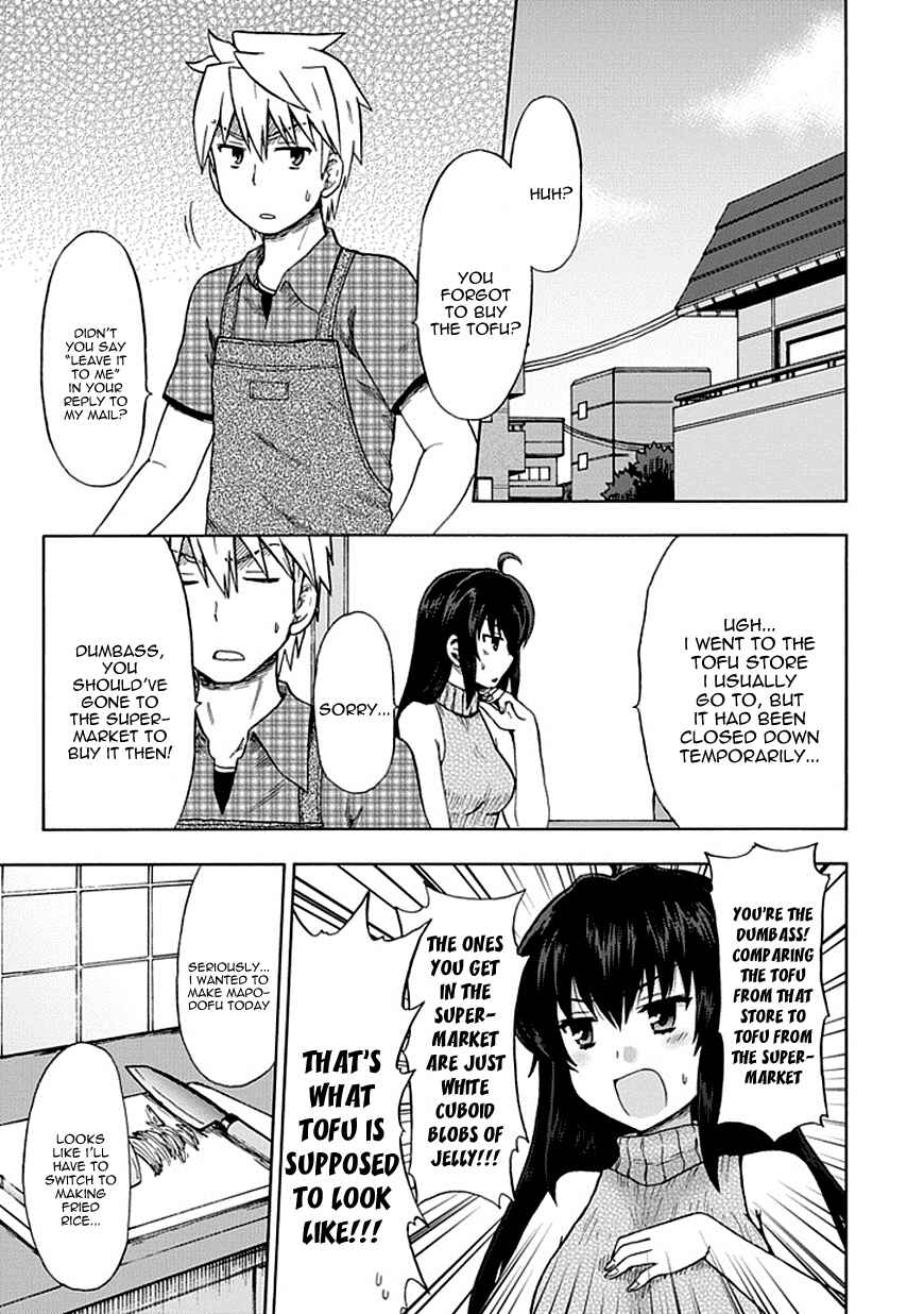 Page 2 Chapter 84 Fujimura-kun Mates