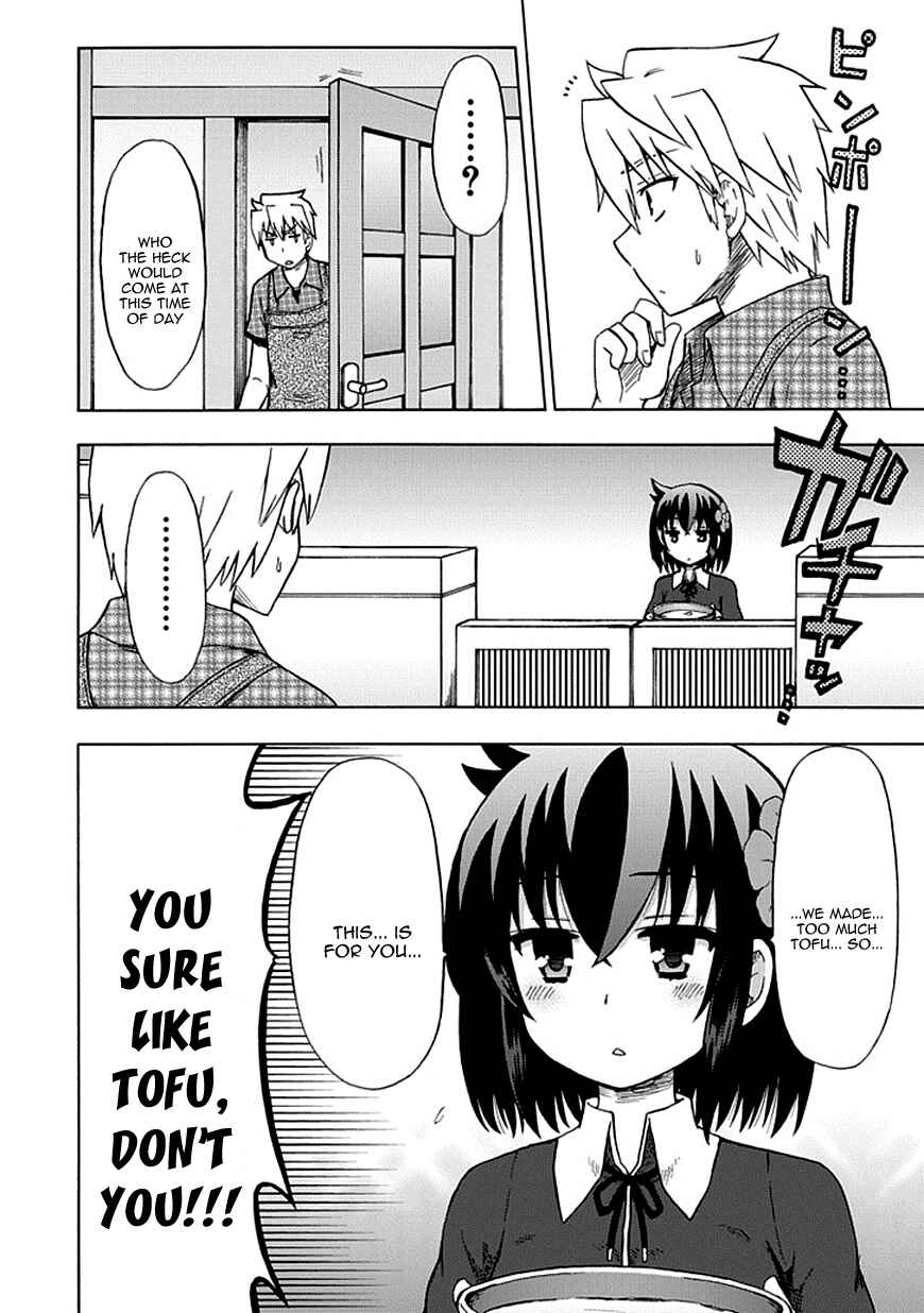 Page 3 Chapter 84 Fujimura-kun Mates