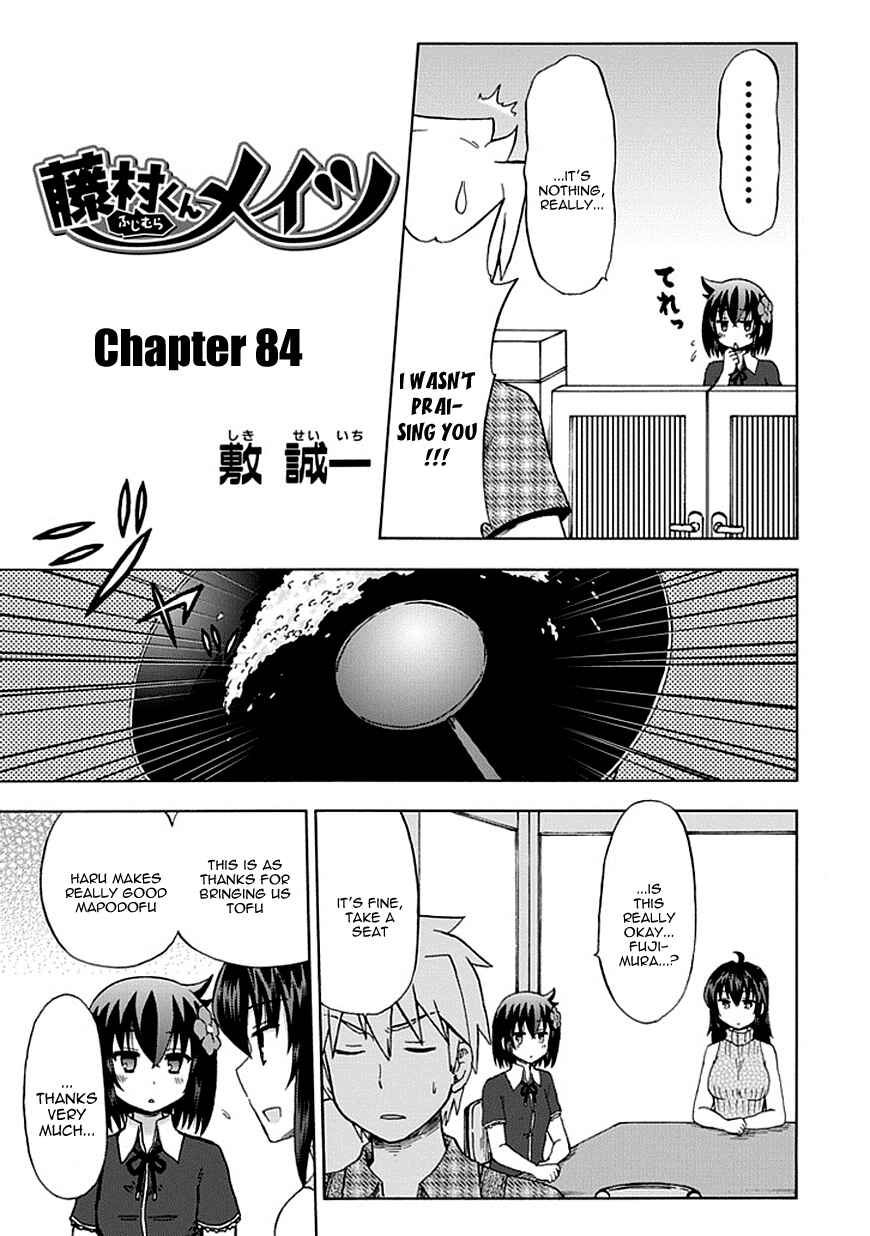 Page 4 Chapter 84 Fujimura-kun Mates