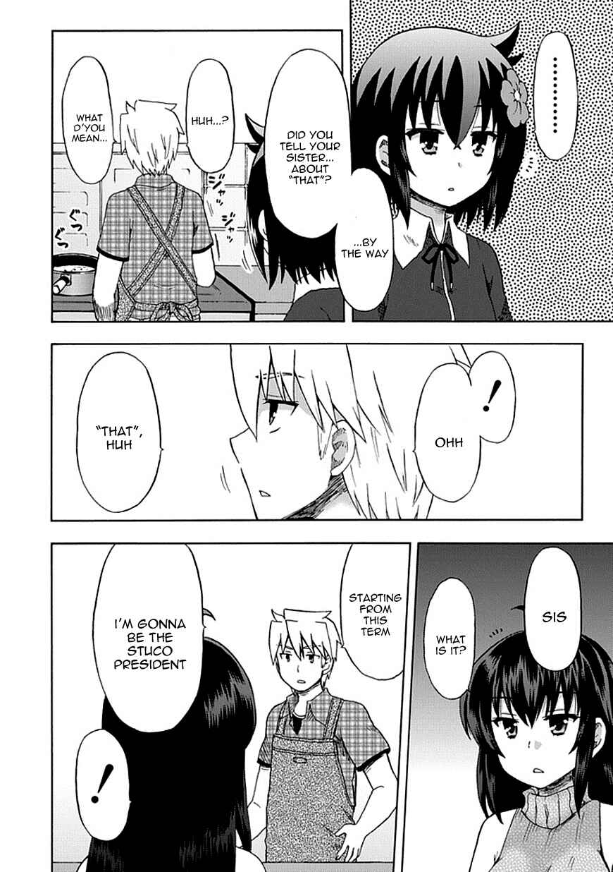 Page 5 Chapter 84 Fujimura-kun Mates