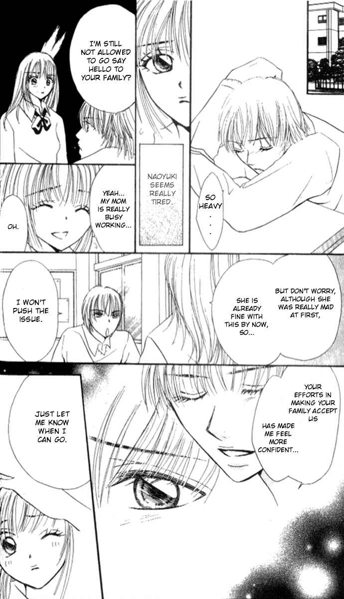 Page 13 Chapter 1 17-sai no Mama