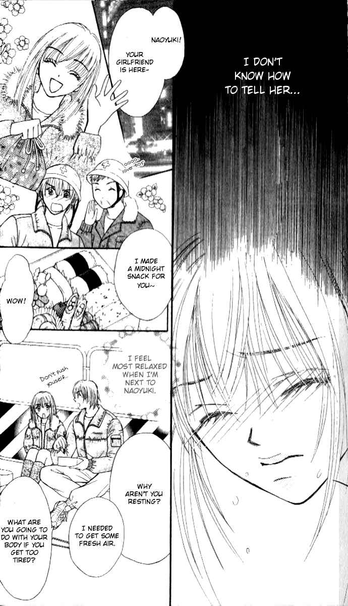 Page 15 Chapter 1 17-sai no Mama