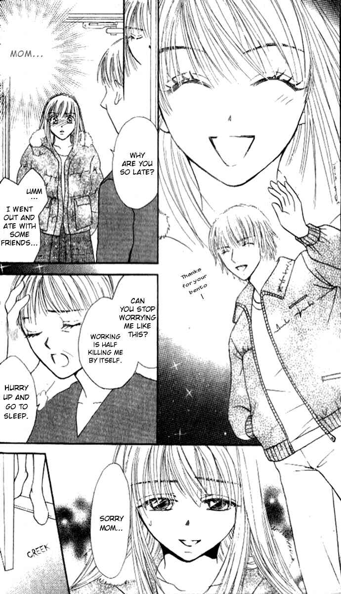 Page 17 Chapter 1 17-sai no Mama