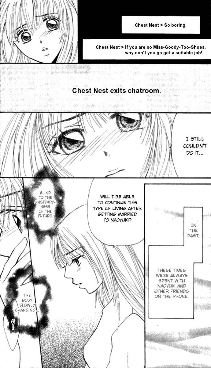 Page 19 Chapter 1 17-sai no Mama