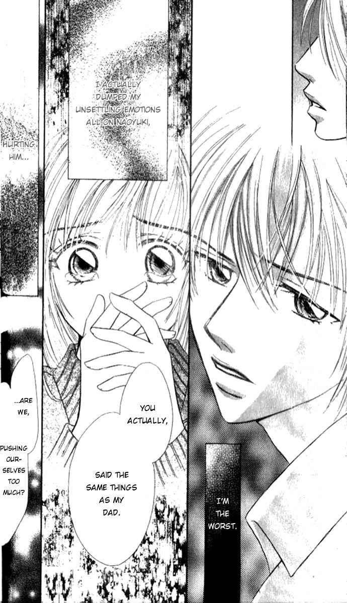 Page 25 Chapter 1 17-sai no Mama
