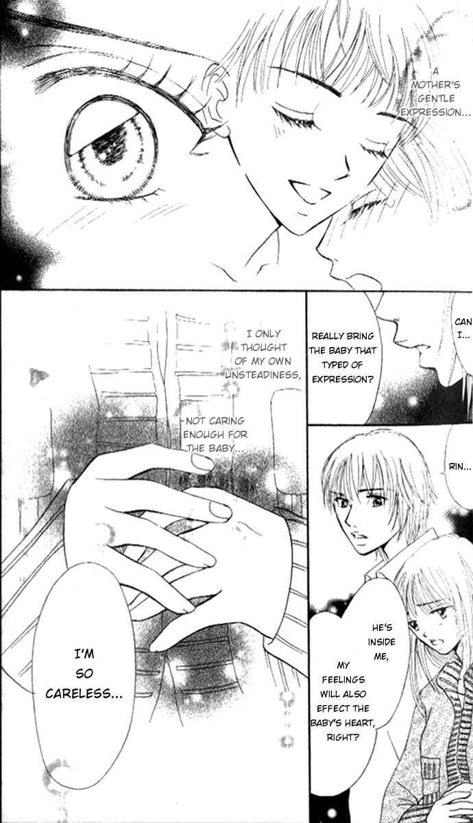 Page 32 Chapter 1 17-sai no Mama