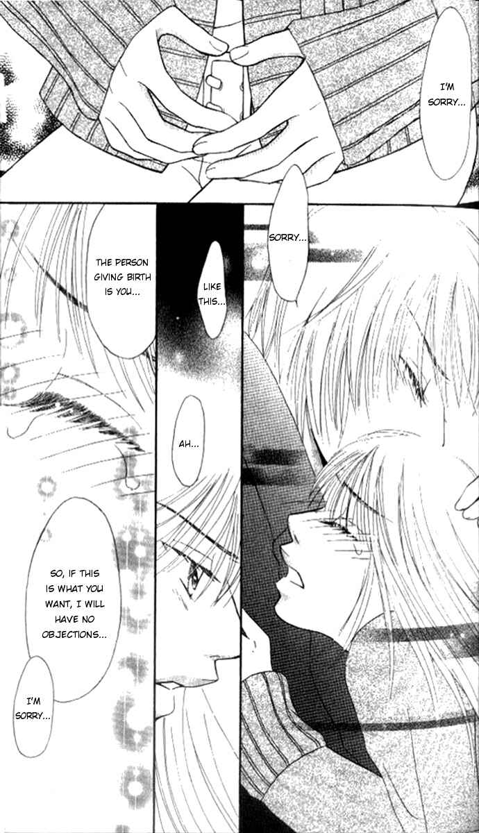 Page 35 Chapter 1 17-sai no Mama