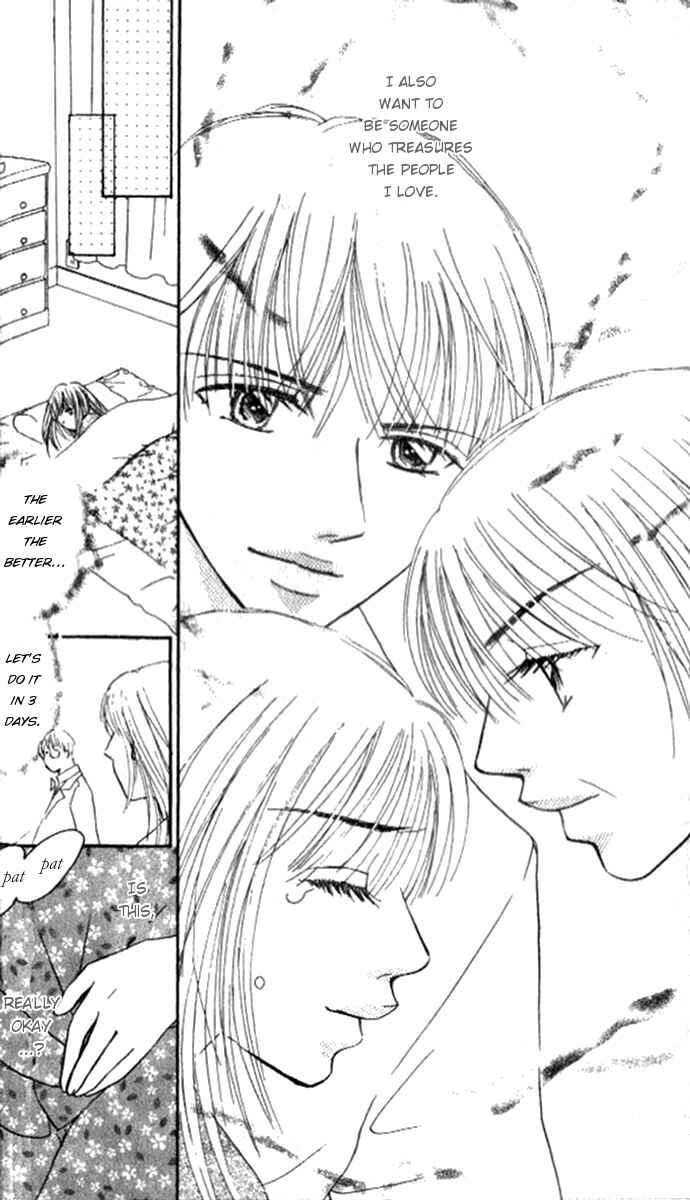 Page 39 Chapter 1 17-sai no Mama