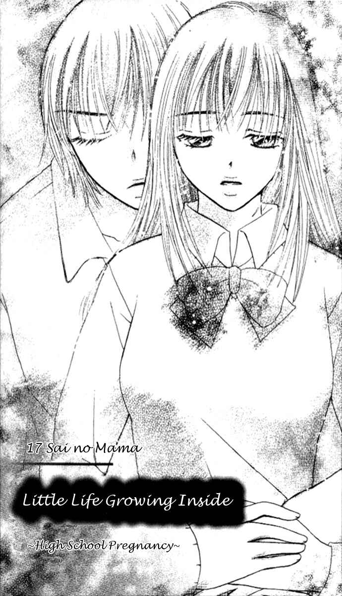 Page 4 Chapter 1 17-sai no Mama