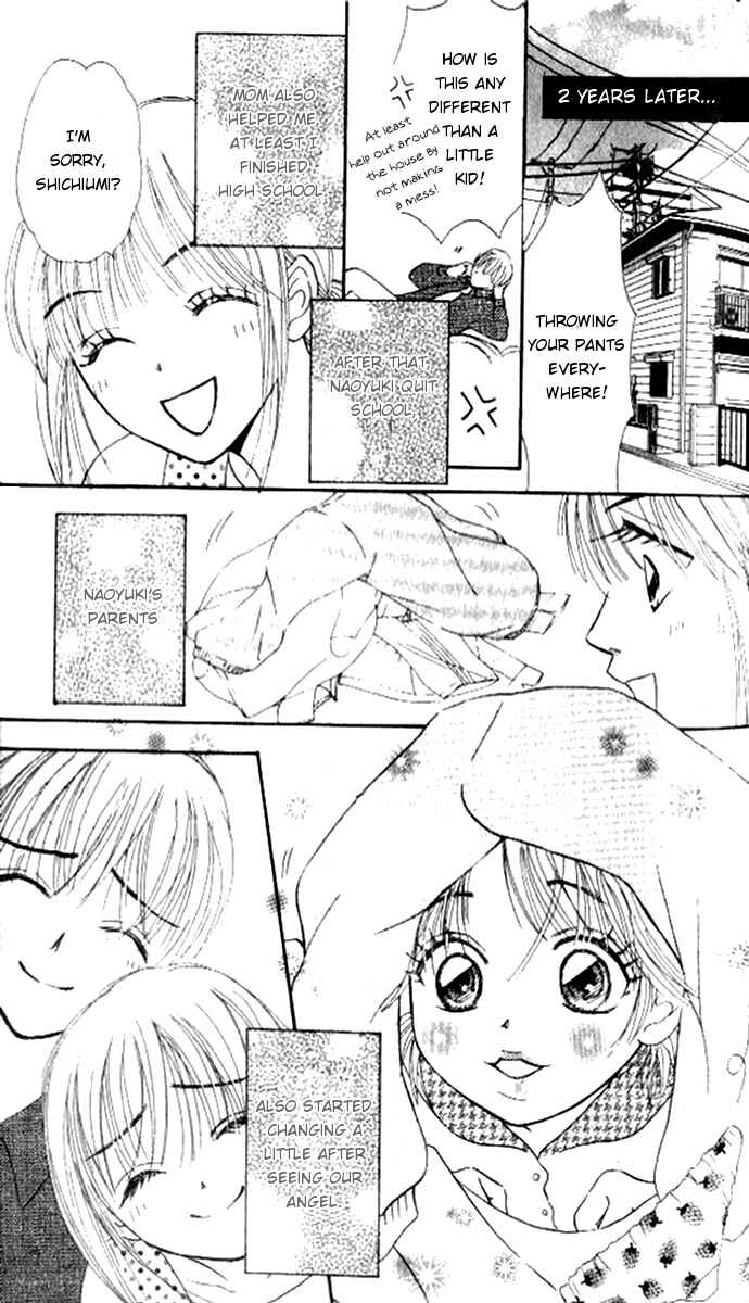 Page 51 Chapter 1 17-sai no Mama