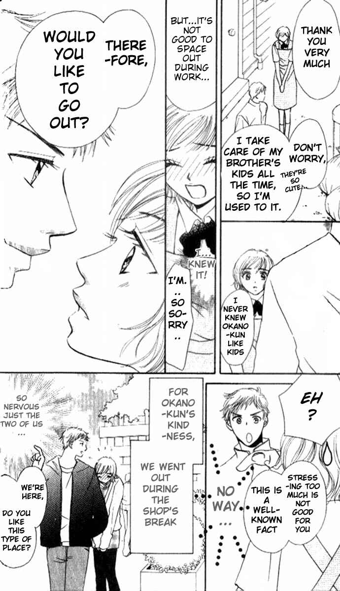 Page 10 Chapter 2 17-sai no Mama