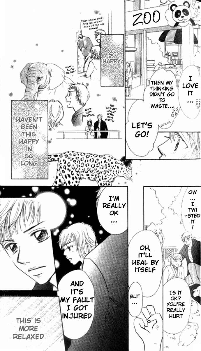 Page 11 Chapter 2 17-sai no Mama