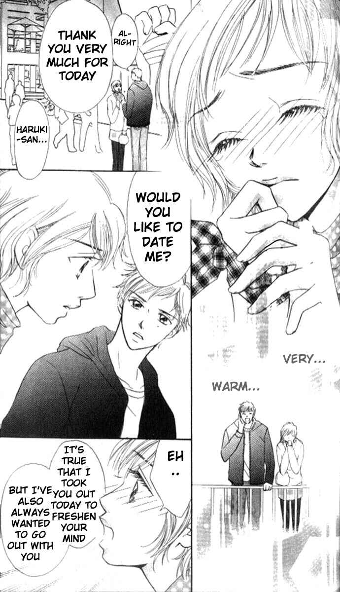 Page 13 Chapter 2 17-sai no Mama