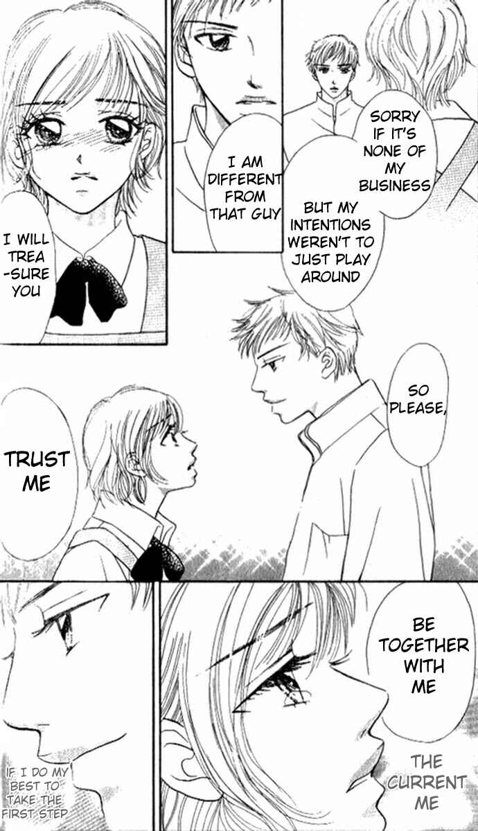 Page 16 Chapter 2 17-sai no Mama