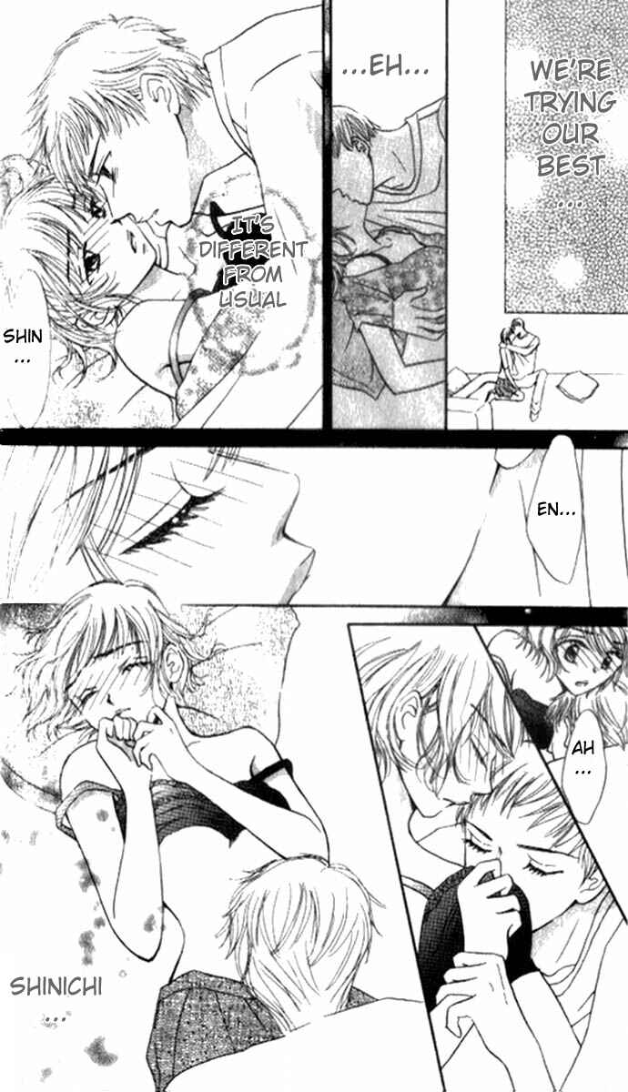Page 18 Chapter 2 17-sai no Mama
