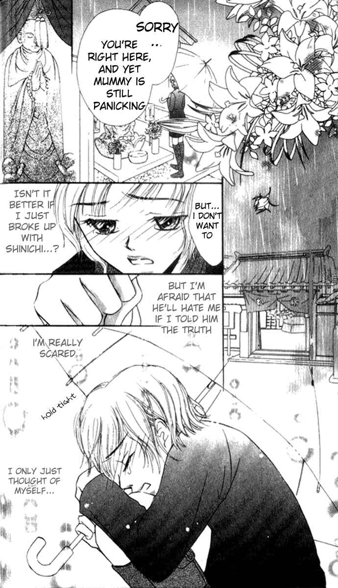 Page 22 Chapter 2 17-sai no Mama