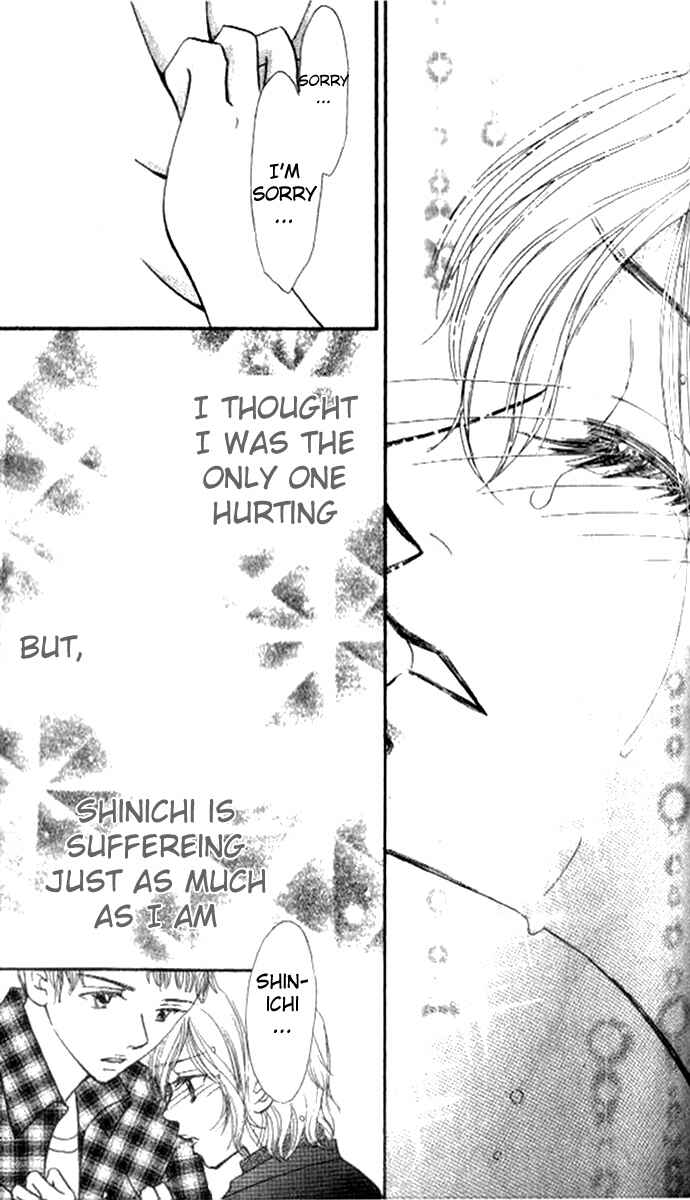 Page 25 Chapter 2 17-sai no Mama