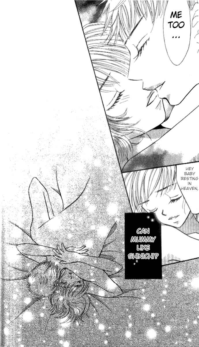 Page 28 Chapter 2 17-sai no Mama