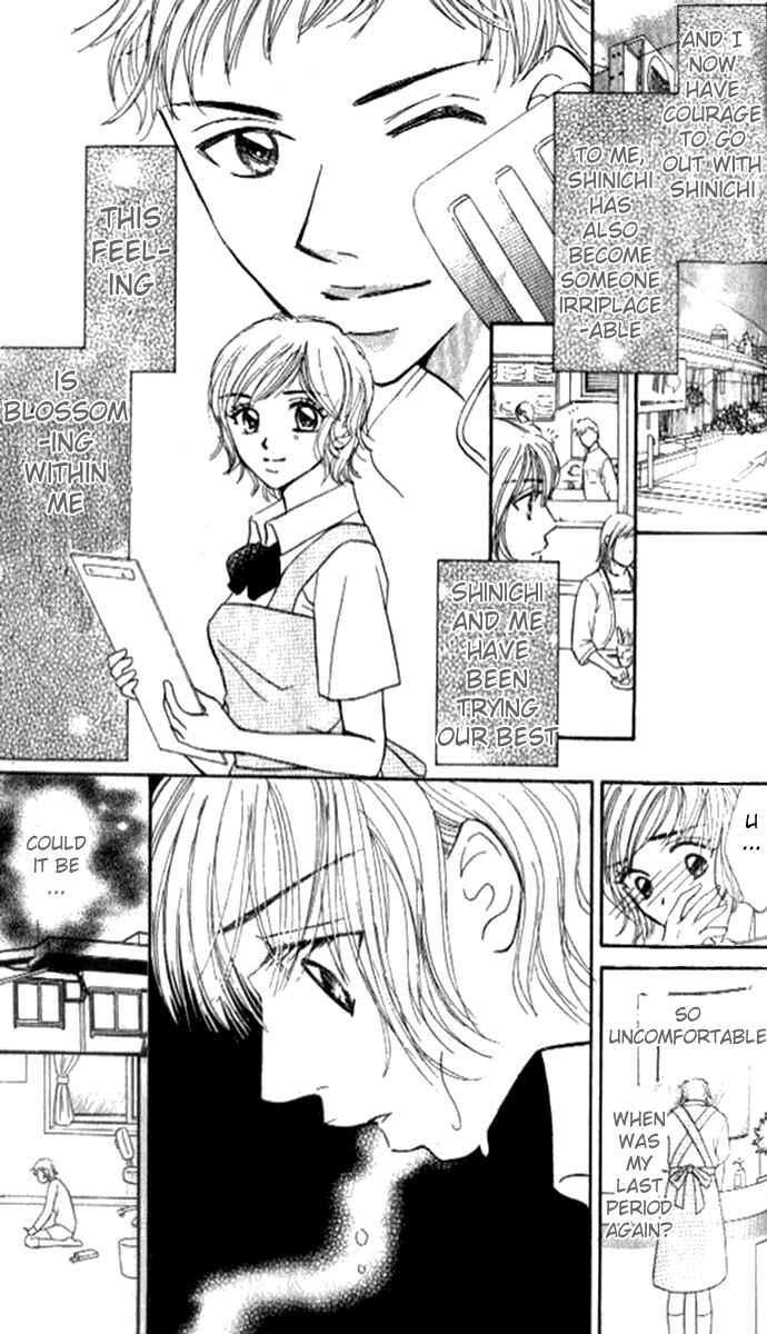 Page 29 Chapter 2 17-sai no Mama