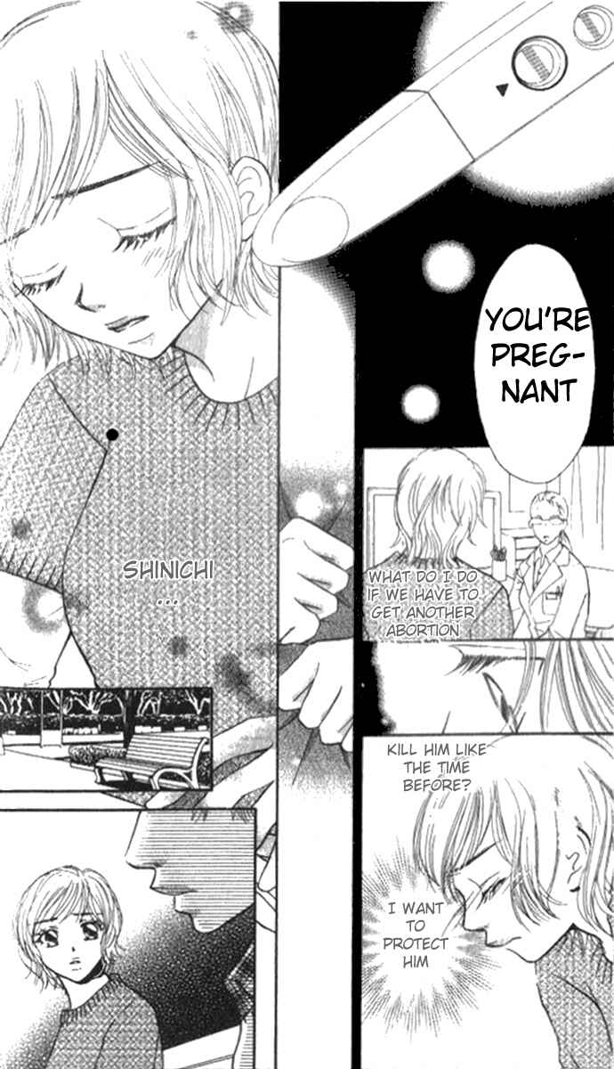 Page 30 Chapter 2 17-sai no Mama
