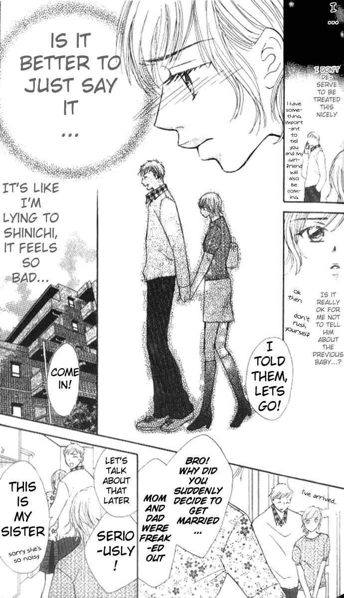 Page 33 Chapter 2 17-sai no Mama