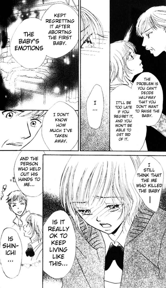 Page 44 Chapter 2 17-sai no Mama