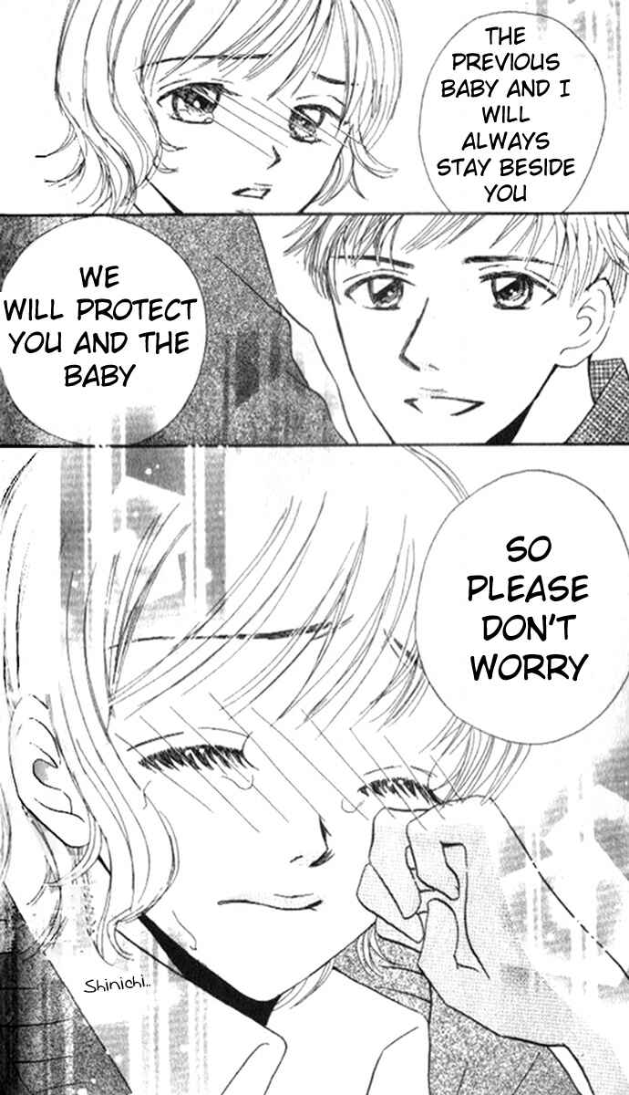 Page 48 Chapter 2 17-sai no Mama