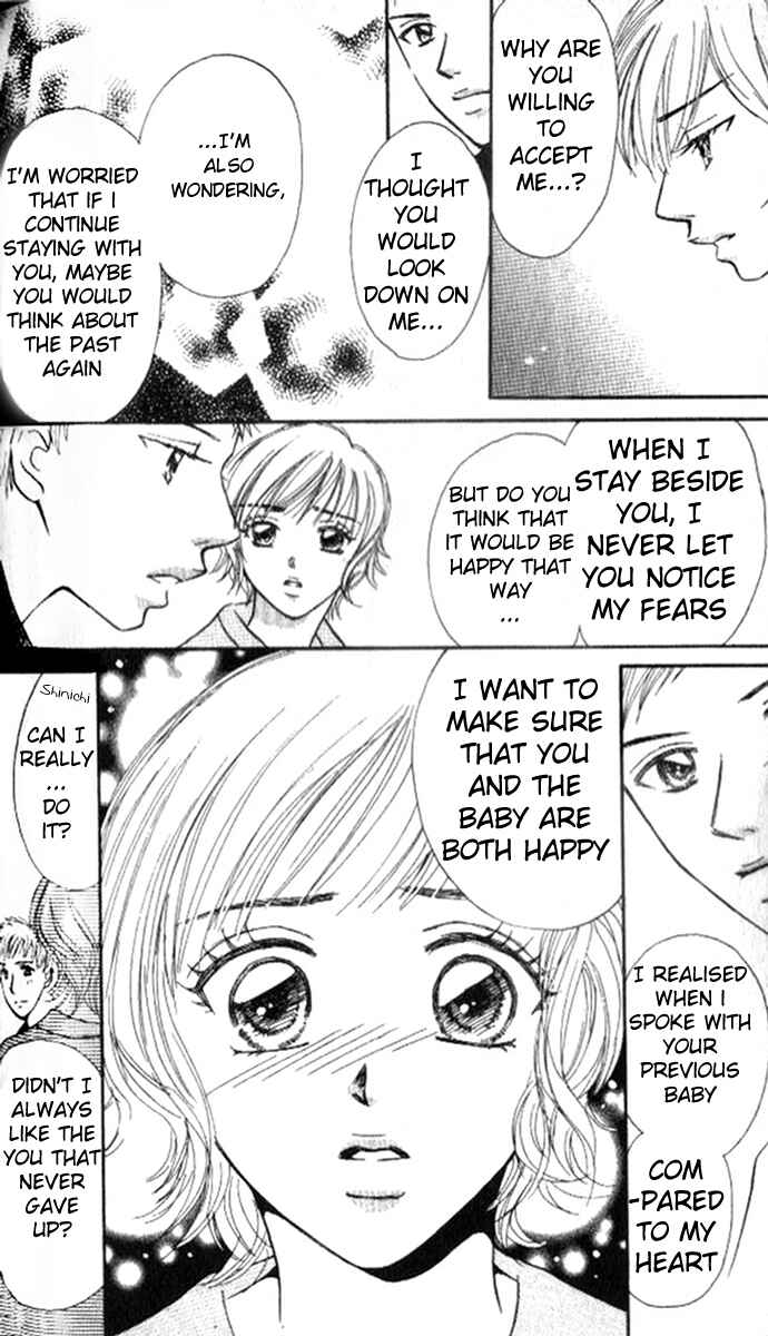 Page 52 Chapter 2 17-sai no Mama