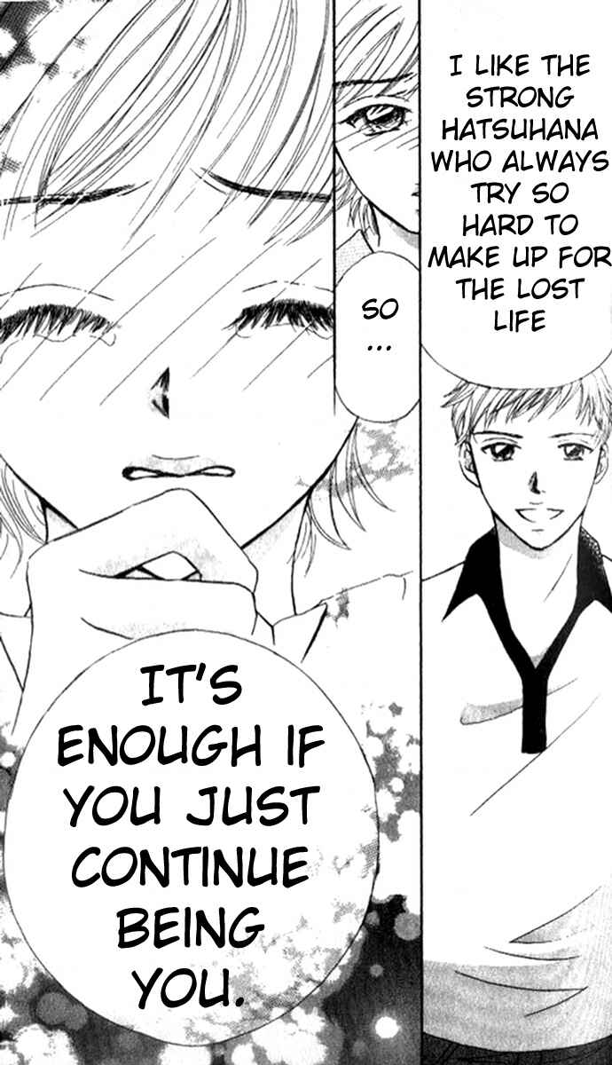 Page 53 Chapter 2 17-sai no Mama