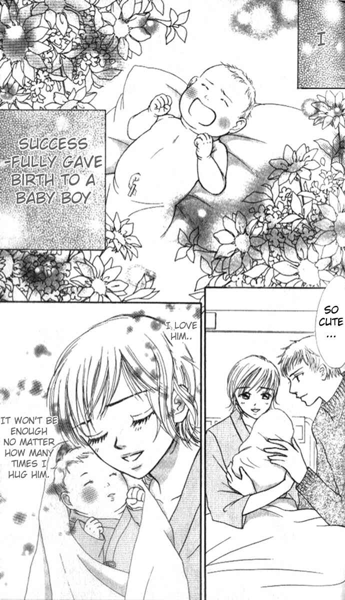 Page 55 Chapter 2 17-sai no Mama
