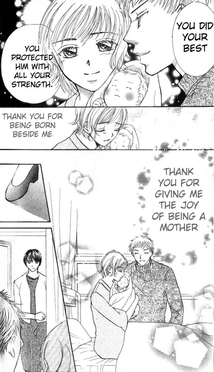 Page 56 Chapter 2 17-sai no Mama