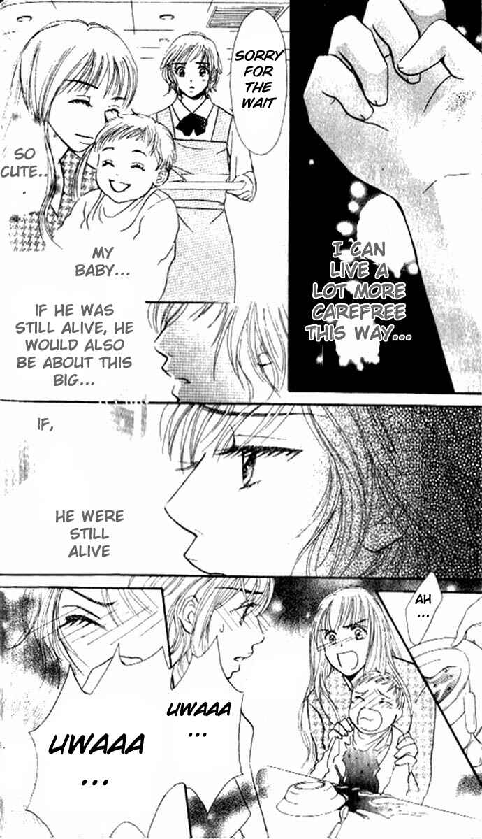 Page 8 Chapter 2 17-sai no Mama