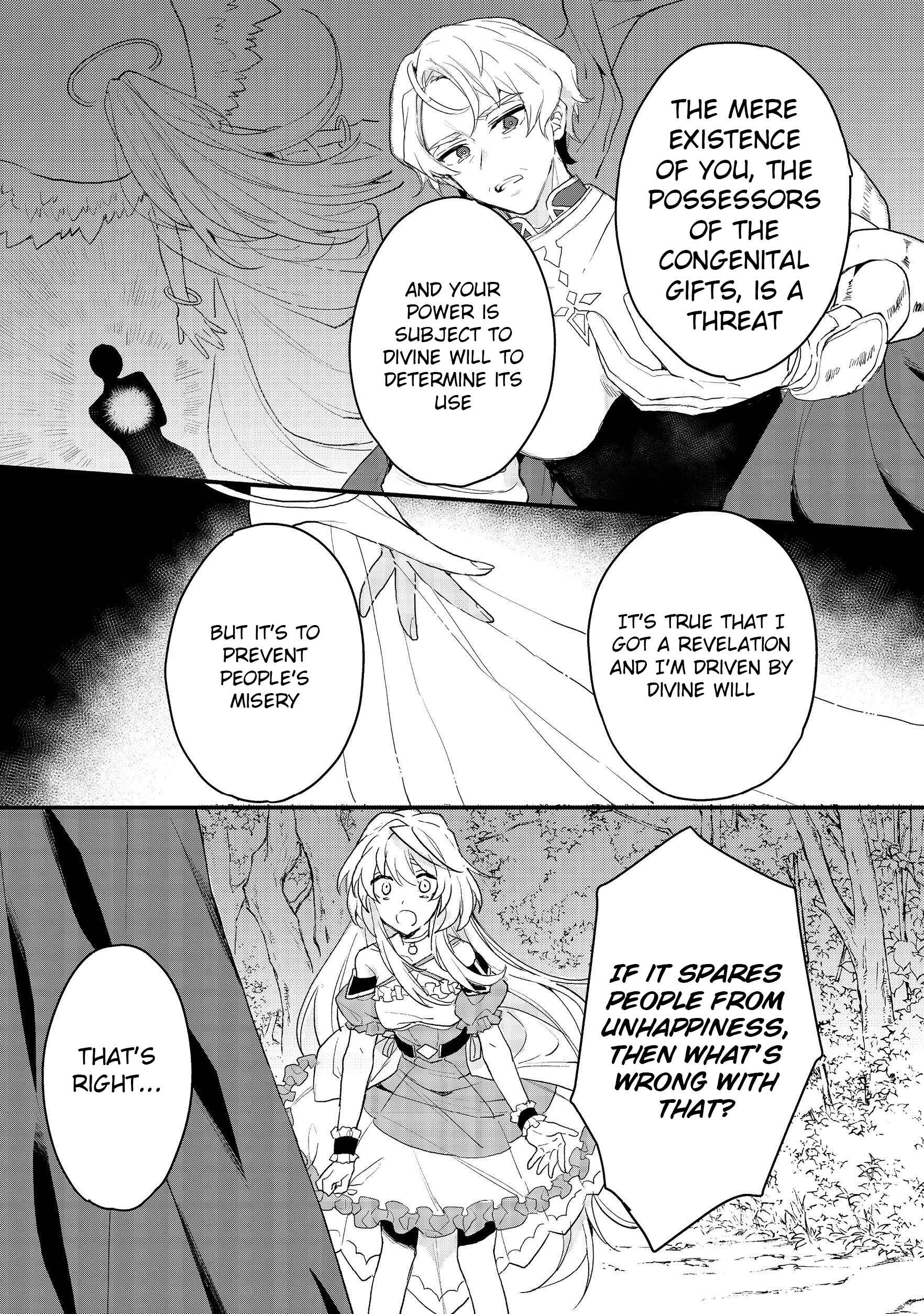 Page 15 Chapter 11.2 The Banished Former Hero Lives as He Pleases