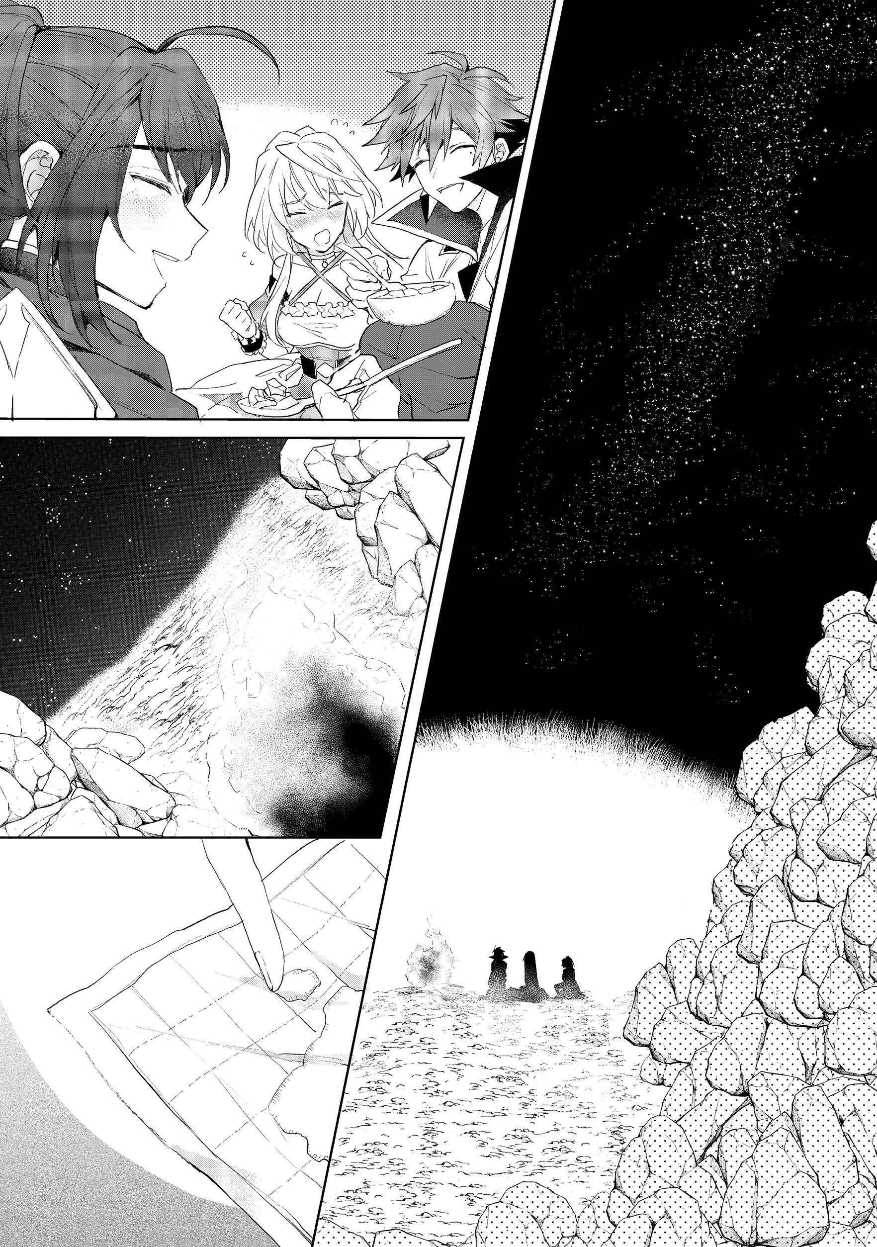 Page 14 Chapter 9.2 The Banished Former Hero Lives as He Pleases