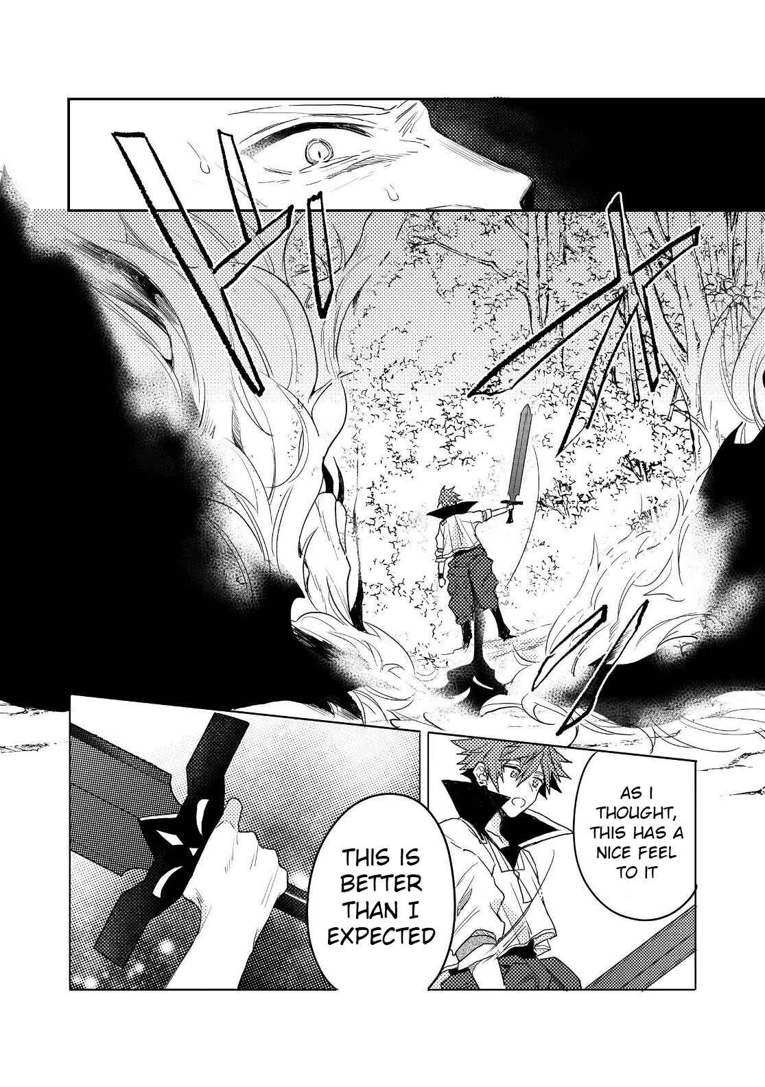 Page 16 Chapter 8.1 The Banished Former Hero Lives as He Pleases