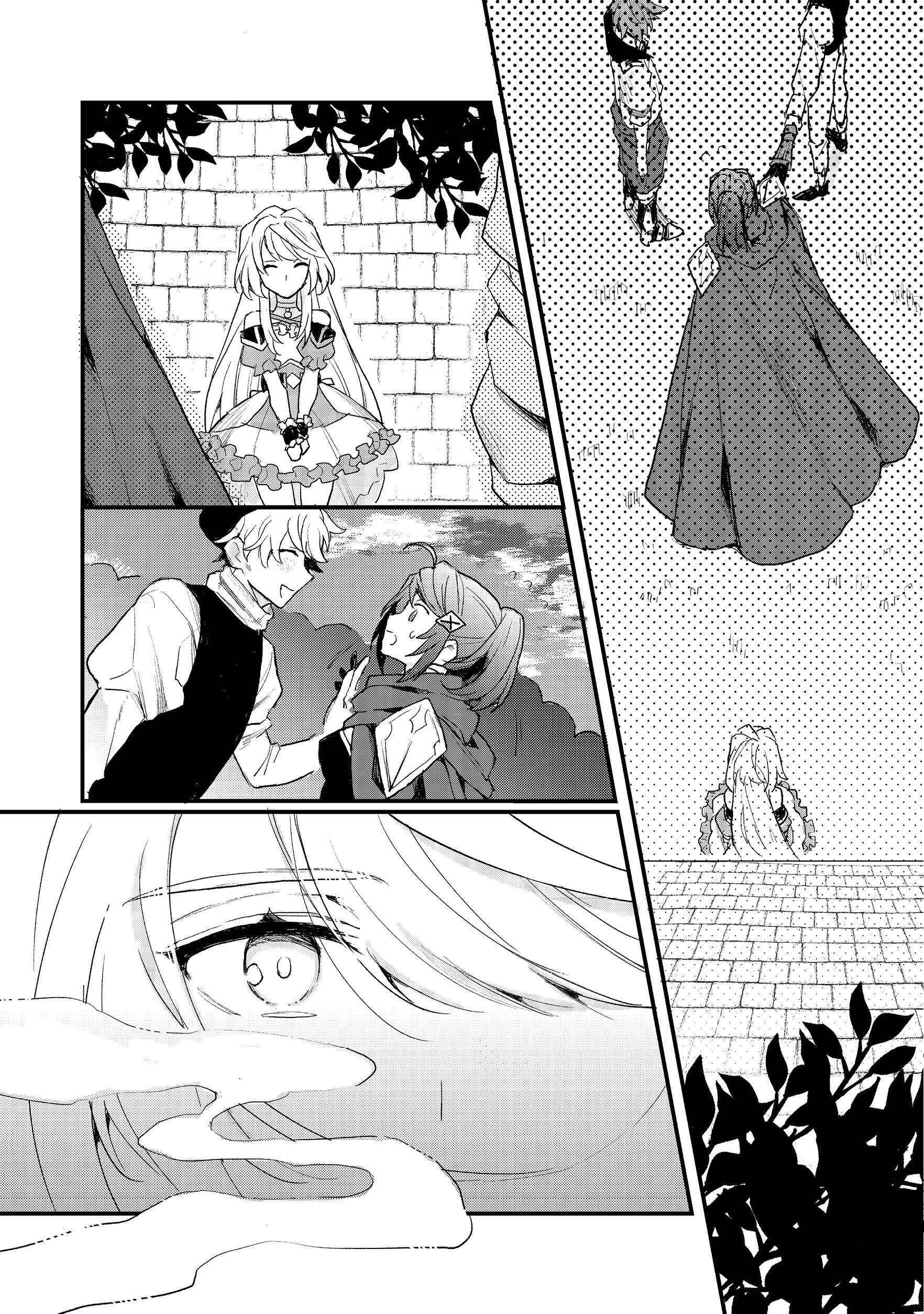 Page 10 Chapter 11.1 The Banished Former Hero Lives as He Pleases